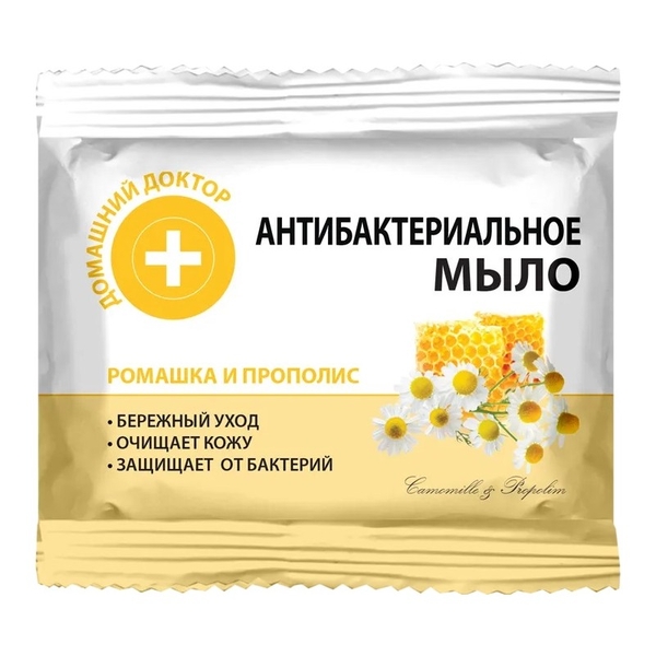 Антибактеріальне мило Домашний Доктор ромашка та прополіс, 70 г - Pampik