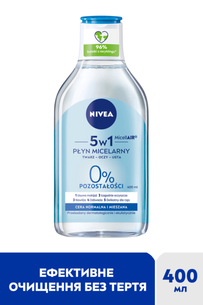 Міцелярна вода Nivea MicellAIR Дихання шкіри, для нормальної і комбінованої шкіри, 400 мл - Pampik - 2