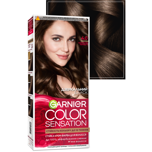 Фарба для волосся Garnier Color Sensation відтінок 4.0, каштановий перламутр, 110 мл - Pampik - 2