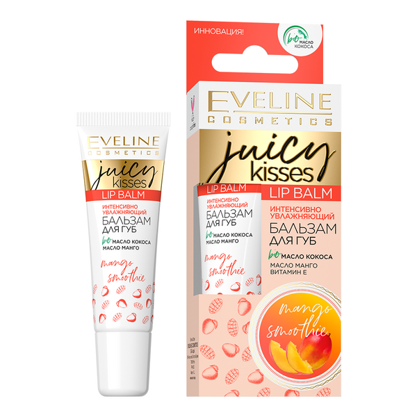 Інтенсивно зволожуючий бальзам для губ Eveline Juicy Kisses Mango Smoothie, 12 мл - Pampik