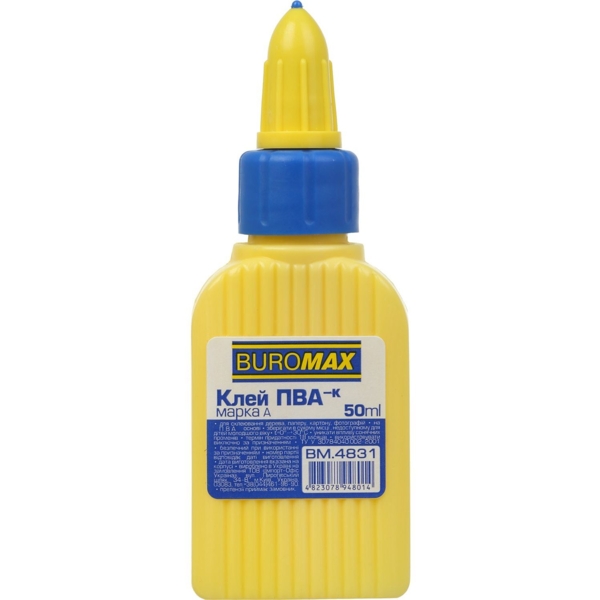 Клей ПВА Buromax з ковпачком-дозатором, 50 мл (BM.4831) - Pampik