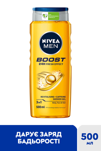 Гель для душа Nivea Men Boost 3 в 1, 500 мл - Pampik - 4