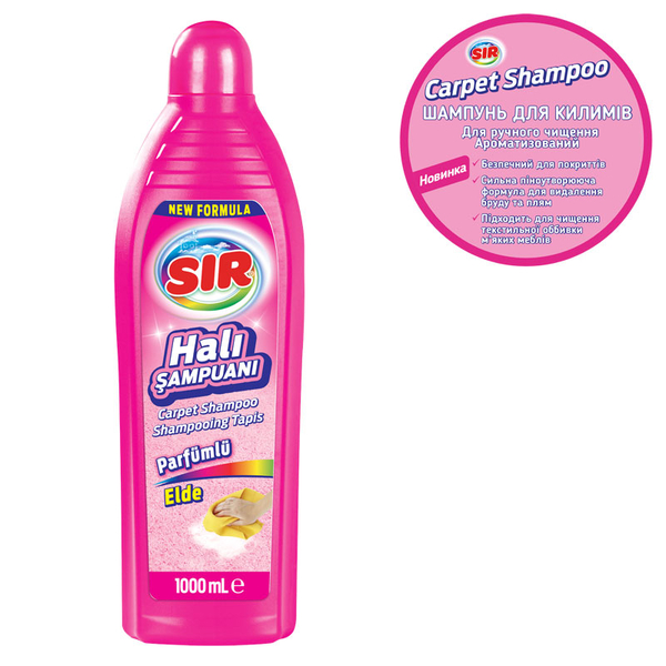 Шампунь Sir для миття килимів ручним методом, 1 л (152.SR.024.03) - Pampik - 2