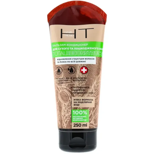 Бальзам-кондиціонер Hair Trend Total Reconstruction для сухого та пошкодженого волосся, 250 мл - Pampik