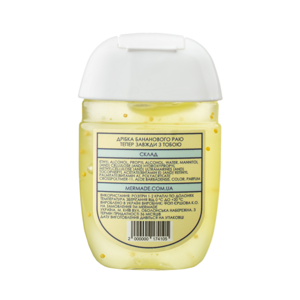 Антисептик для рук Mermade Banana Nirvana, 29 мл - Pampik - 2