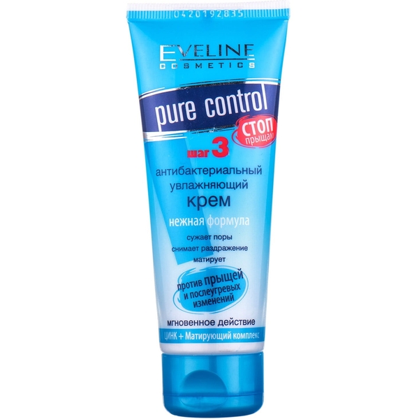 Зволожувальний антибактеріальний крем для обличчя Eveline Pure Control після прищів та постане 75 мл - Pampik