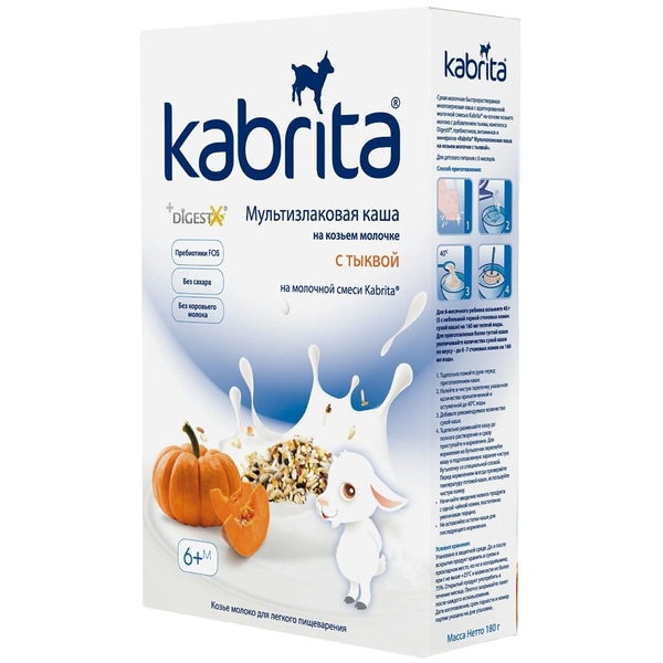 Молочна каша на козячому молоці Kabrita Мультизлакова з гарбузом 1.26 кг (7 шт. х 180 г) - Pampik - 2