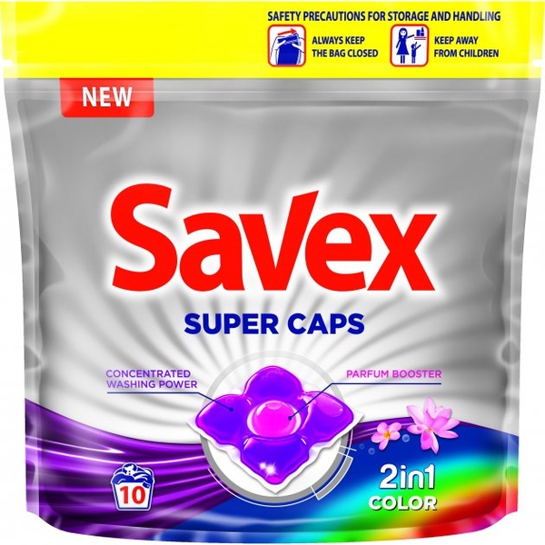 Капсули для прання Savex Super Caps 2in1 Color, 10 шт. (70928) - Pampik