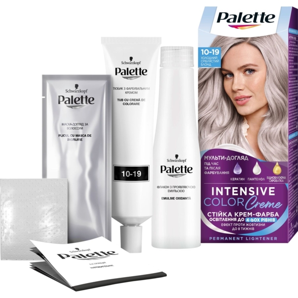 Фарба для волосся Palette ICC 10-19 холодний сріблястий блонд 110 мл (2639337) - Pampik - 2