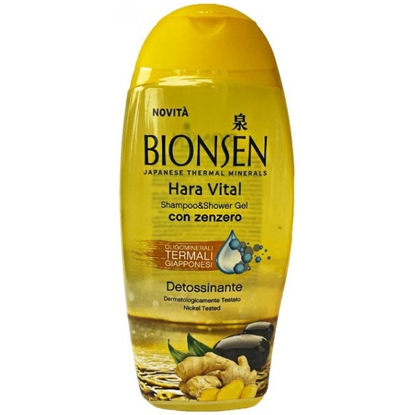 Гель-шампунь для душу Bionsen Квітучий світанок, 400 мл - Pampik