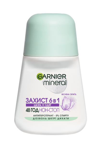 Дезодорант-антиперспірант Garnier Mineral Захист 5 Весняна свіжість, кульковий, 50 мл - Pampik