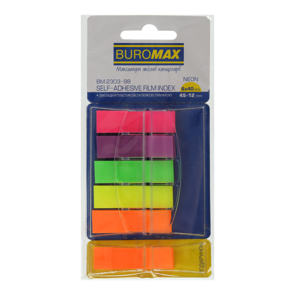Закладки пластикові з клейким шаром Buromax POP-UP (5+1) NEON асорті (BM.2303-98) - Pampik