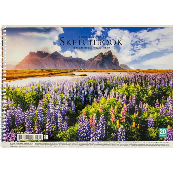 Альбом для малювання Star Альпійські луги 20 аркушів (PB-SC-020-447) - Pampik
