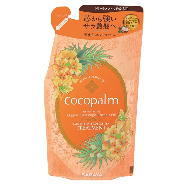 Кондиціонер для волосся Cocopalm Southern Tropics SPA 380 мл (26138) - Pampik