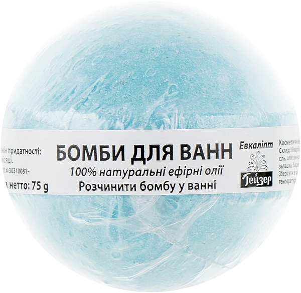 Бомба для ванни Geyser Евкаліпт 75 г (4820022090935) - Pampik