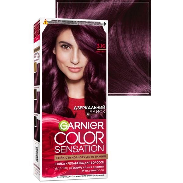 Фарба для волосся Garnier Color Sensation відтінок 3.16, аметист, 110 мл - Pampik - 2