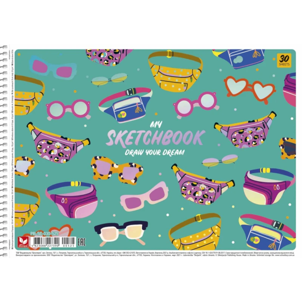 Альбом для малювання Школярик Мода А4, 30 аркушів (PB-SC-030-525) - Pampik