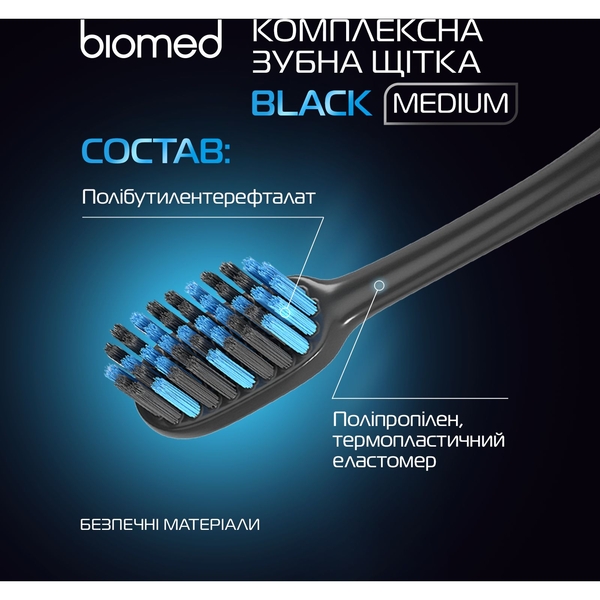 Зубная щетка Biomed Black, голубая - Pampik - 12