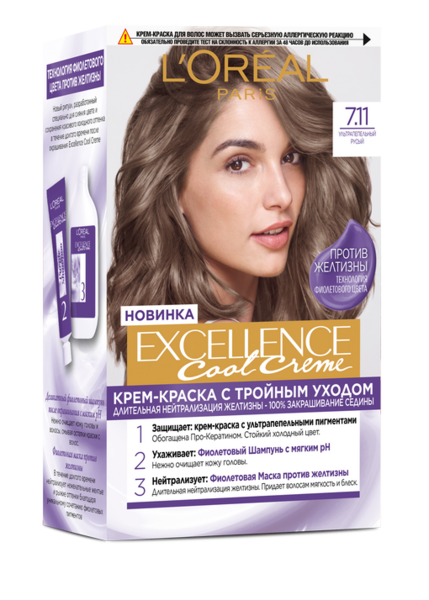 Стійка крем-фарба для волосся L'Oreal Paris Excellence Cool Creme, тон 7.11 (ультрапепельний русявий), 192 мл - Pampik