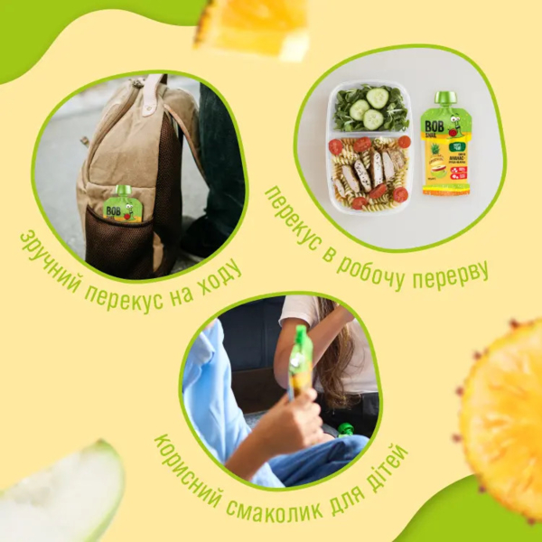 Пюре фруктове Bob Snail Смузі Ананас-Груша-Яблуко пастеризоване, 120 г - Pampik - 3