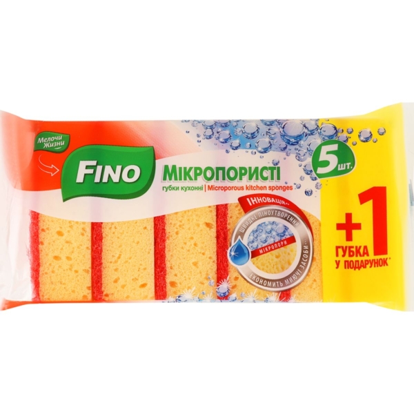 Губки кухонные Fino Микропористые, 5+1 шт. - Pampik
