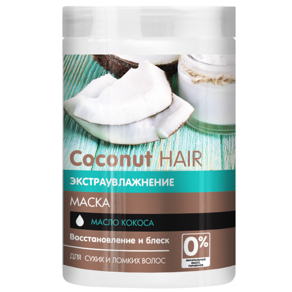 Маска для волос Dr. Sante Coconut Hair, 1000 мл - Pampik