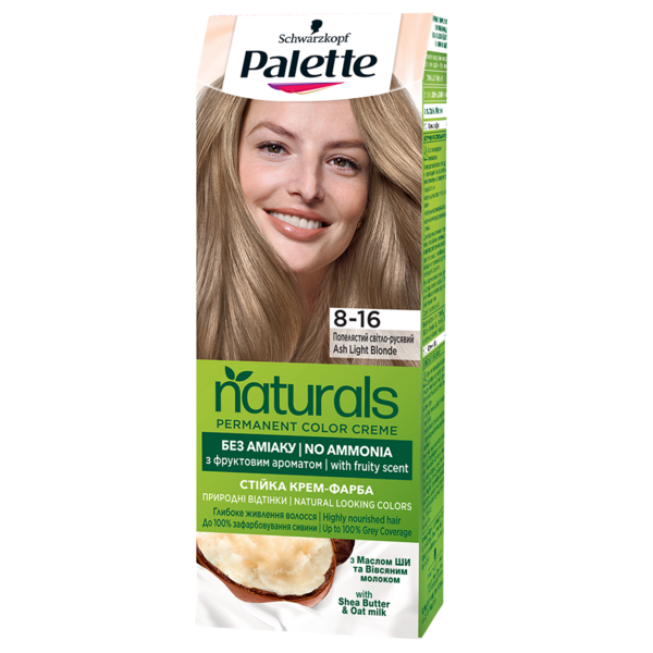 Стійка крем-фарба для волосся Palette Naturals 8-16 попелястий середньо-русявий, без аміаку, 110 мл - Pampik
