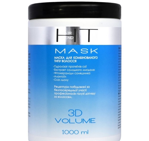 Маска Hair Trend 3D об `єм, для комбінованого типу волосся, 1000 мл - Pampik