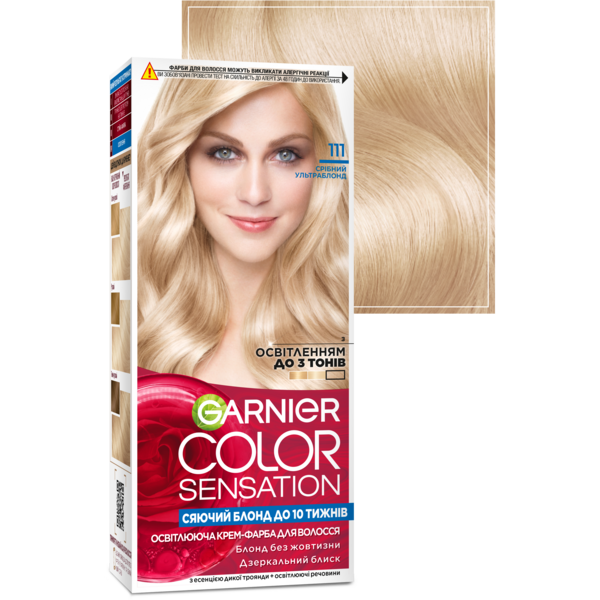 Фарба для волосся Garnier Color Sensation відтінок 111 срібний ультраблонд 110 мл (C5651512) - Pampik - 2