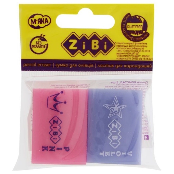 Ластик ZiBi Кристалл Kids Line 5 mm, 2 шт. (ZB.5456-2) - Pampik