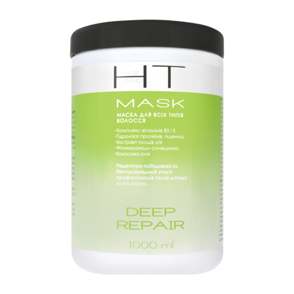 Маска Hair Trend Глибоке відновлення, 1000 мл - Pampik