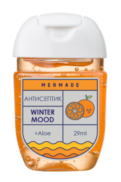 Крем для рук Mermade с ланолином Winter Mood, 29 мл (MRC0012) - Pampik