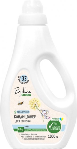 Кондиціонер-ополіскувач для білизни Bjilka Baby, 1 л - Pampik