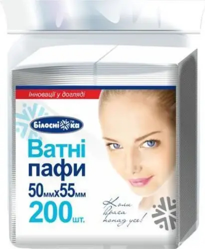 Ватні пафи Білосніжка, 200 шт. - Pampik