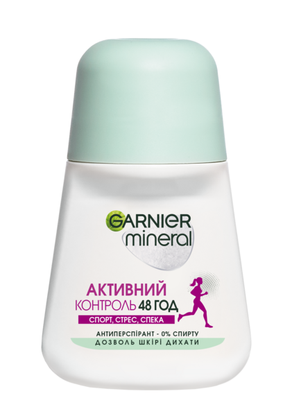Дезодорант-антиперспірант Garnier Mineral Активний Контроль Спорт Стрес кульковий, 50 мл - Pampik