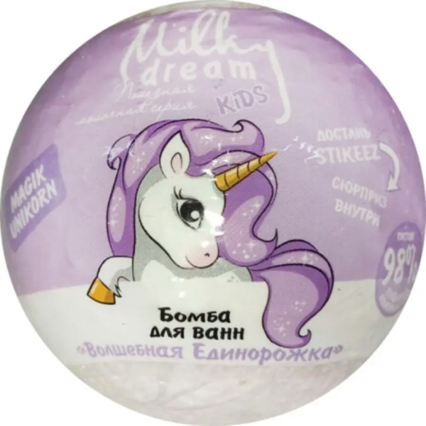 Бомбочка для ванни Milky Dream Kids Чарівна єдиноріжка, 100 г - Pampik