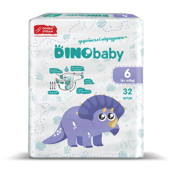 Підгузки на липучках DinoBaby 6 (16 кг), 32 шт. - Pampik - 2