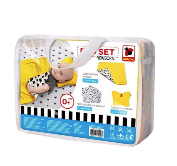 Постільний набір Масік Bed Set Newborn, жовтий (МС 110512-06) - Pampik