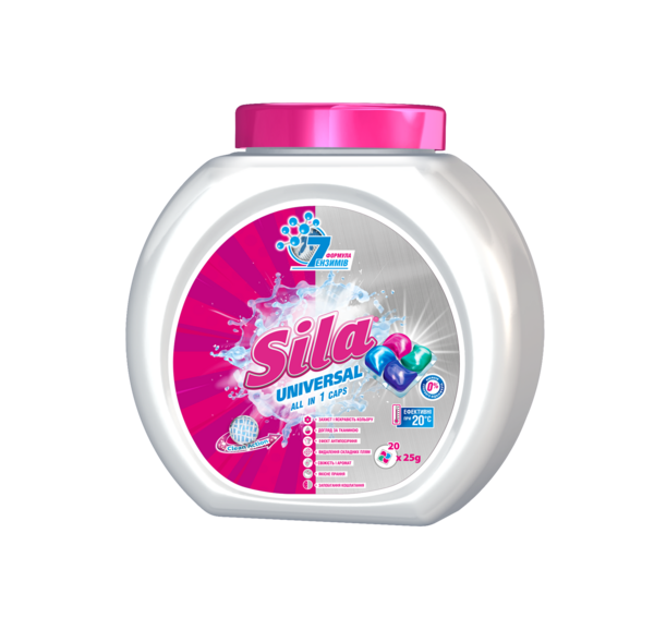 Капсули для прання Sila Universal, 20 шт. - Pampik