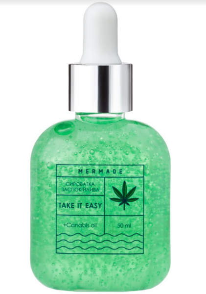 Сыворотка для лица Mermade Take It Easy, успокоительная, 50 мл (MRF004) - Pampik