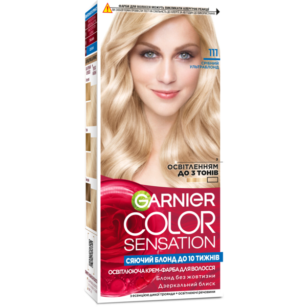 Фарба для волосся Garnier Color Sensation відтінок 111 срібний ультраблонд 110 мл (C5651512) - Pampik