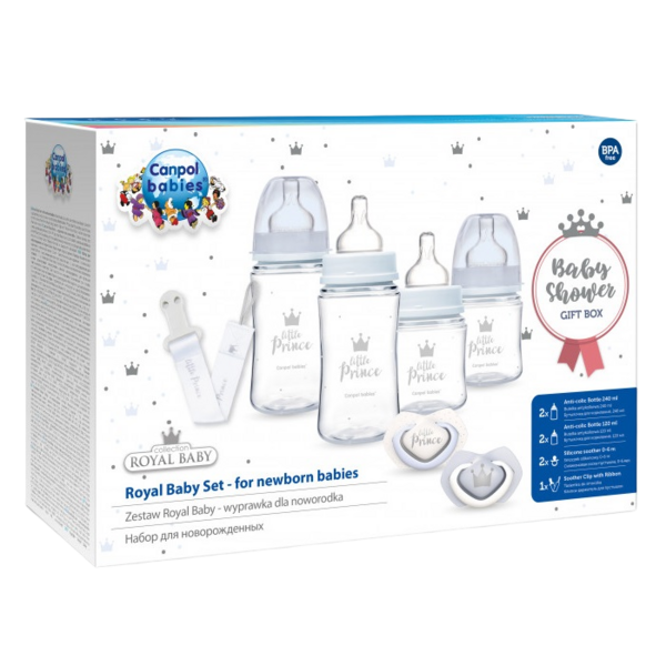 Набір для новонароджених Canpol babies Royal Baby BOY (0295) - Pampik - 3