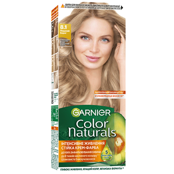 Фарба для волосся Garnier Color Naturals відтінок 8.1 піщаний берег, 110 мл - Pampik