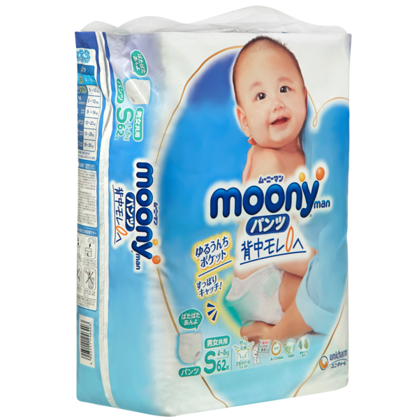 Підгузки-трусики Moony 2 (4-8 кг), 62 шт. - Pampik - 3