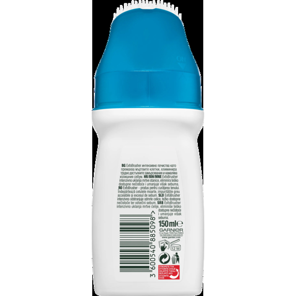 Засіб для очищення обличчя Garnier Skin Naturals Чиста шкіра Актив Ексфо-Про 150 мл (C3841810) - Pampik - 2