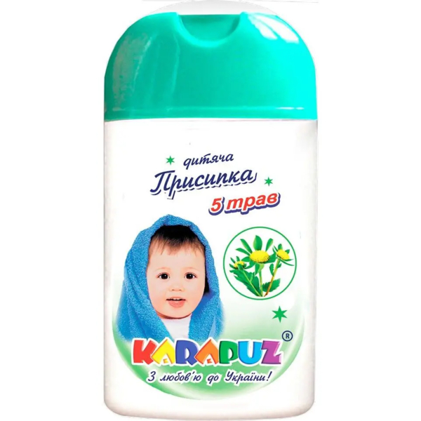 Дитяча присипка Карапуз 5 трав, 50 г - Pampik