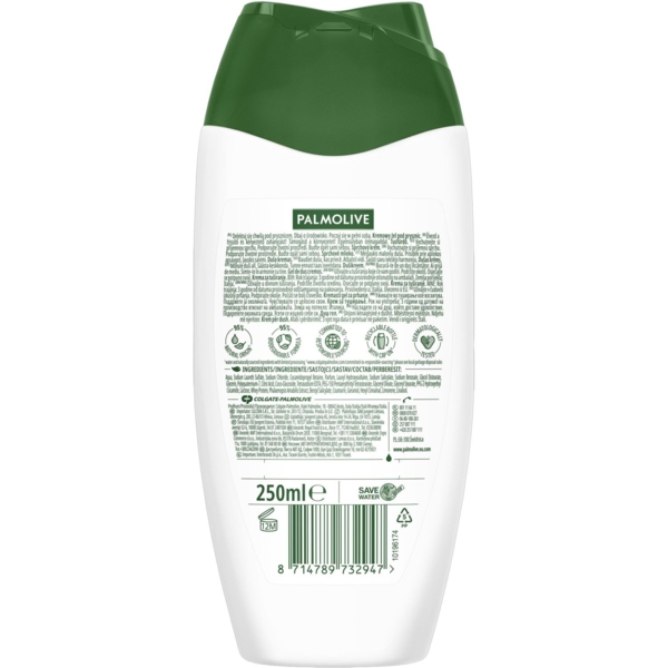 Гель-крем для душу Palmolive Naturals Orchid, 250 мл - Pampik - 6