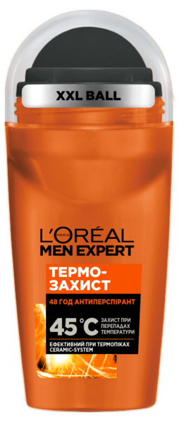 Дезодорант-Антиперспірант L’Oreal Paris Men Expert Термозахист для чоловіків, кульковий, 50 мл - Pampik
