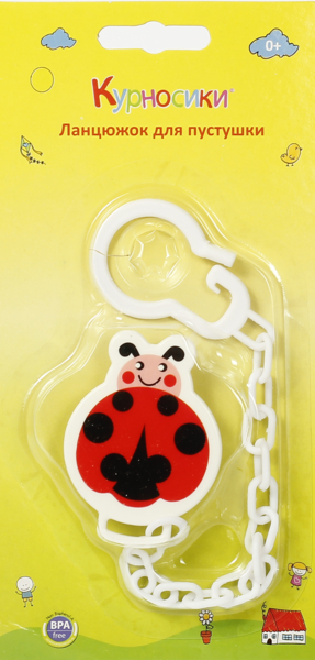 Цепочка для пустышки Курносики Божья Коровка, с клипсой, красный (7191) - Pampik