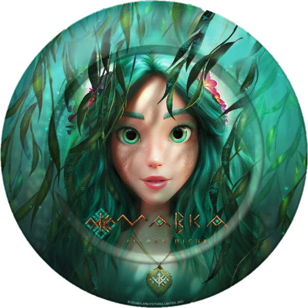 Тарелки бумажные Мавка Лесная песня, 6 шт. - Pampik